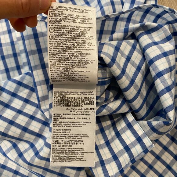 Banana Republic Non-Iron Tailored Slim Fit Button-Down Shirt – Size M - Picture 7 of 9